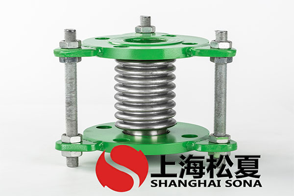青岛华润悦府波纹补偿器合同案例